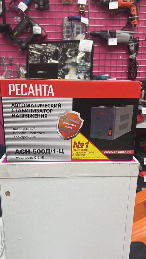 автоматический стабилизатор напряжения Ресанта