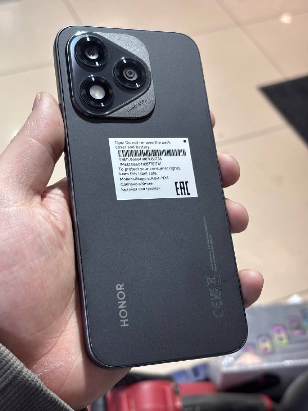 Смартфон Honor 400 Lite 256