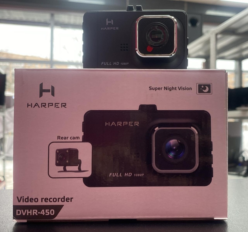 Видеорегистратор HARPER DVHR-450