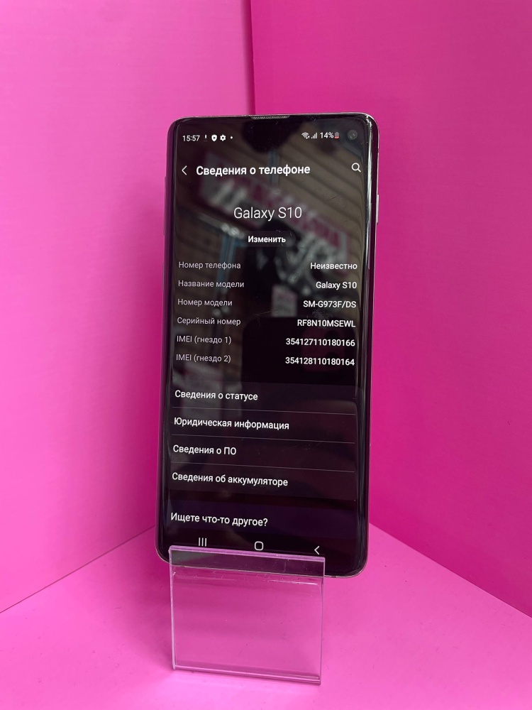 Смартфон Samsung S10