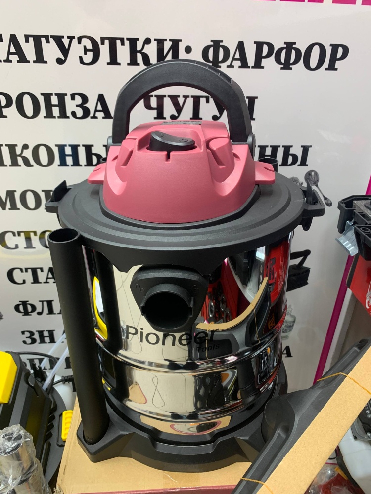 /Пылесос строительный PIONEER VC285C