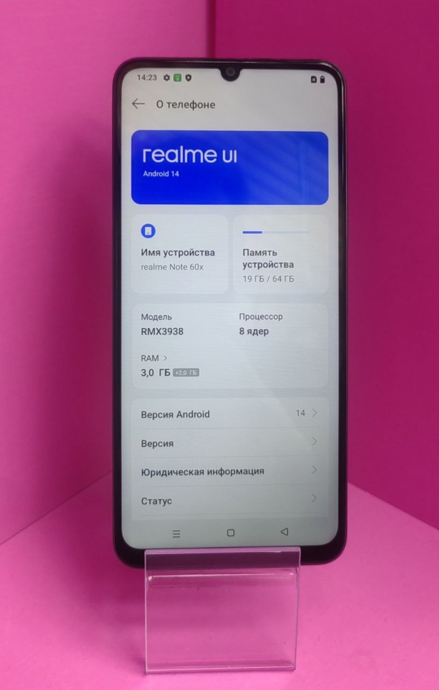 Смартфон Realme Note 60X 3\64