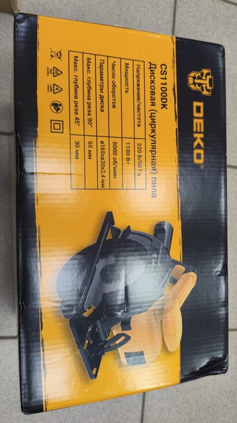 Дисковая циркулярная пила DEKO