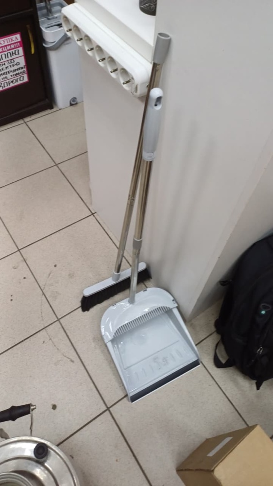 Щётка для уборки