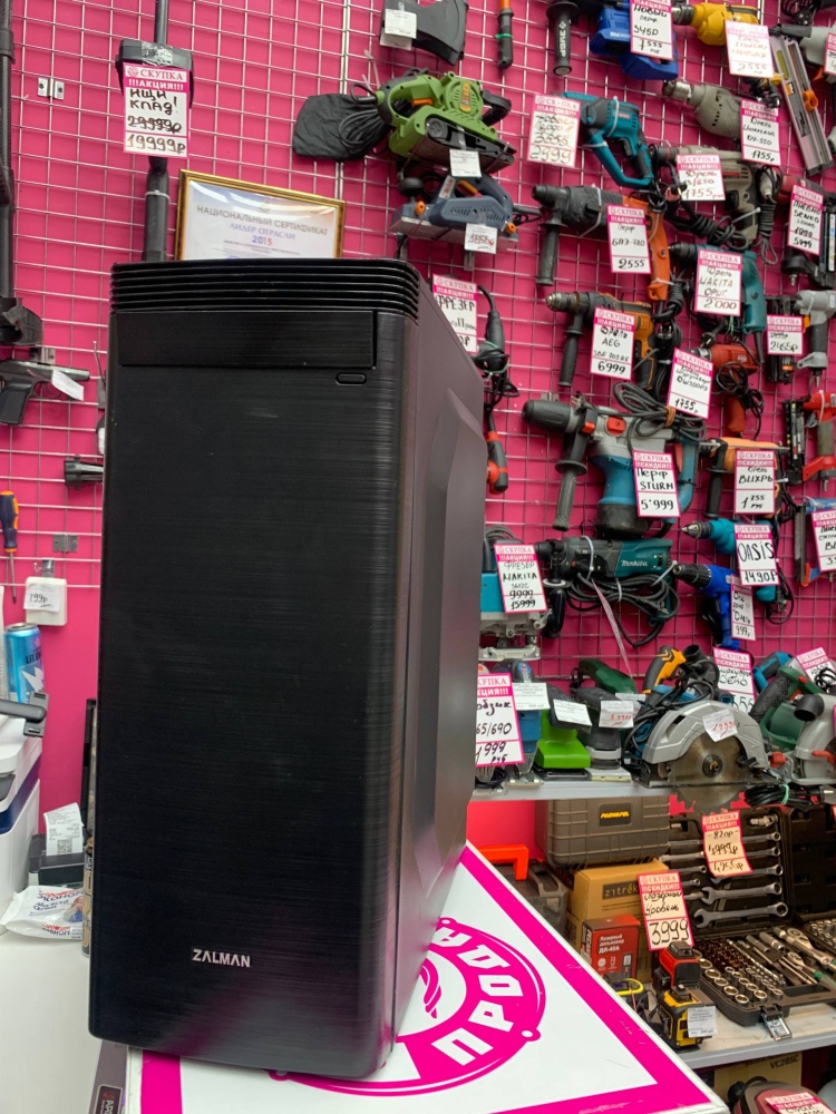 Системный блок