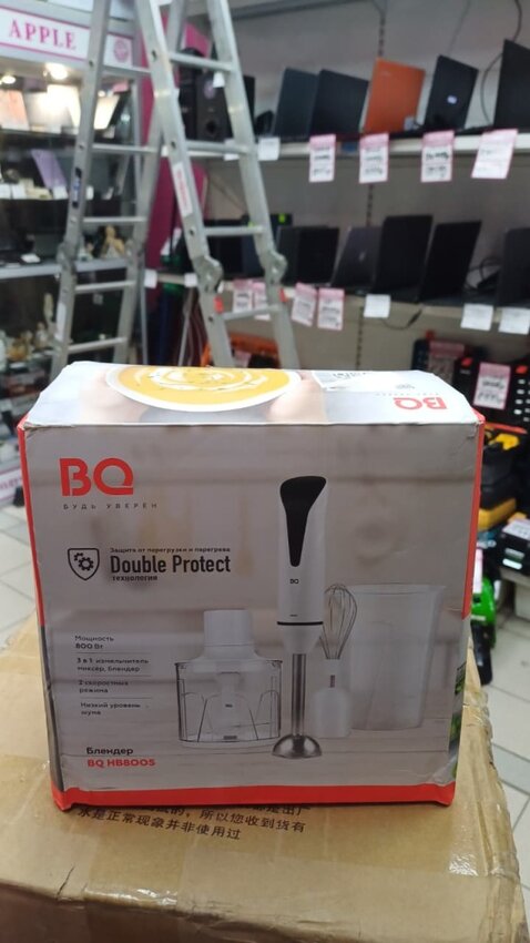 Блендер погружной BQ