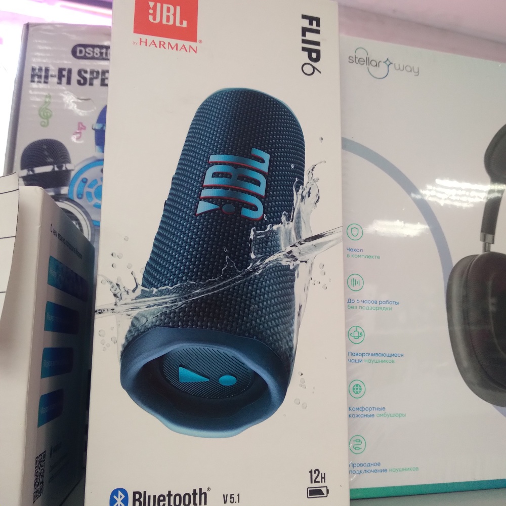 Акустика JBL Flip 6
