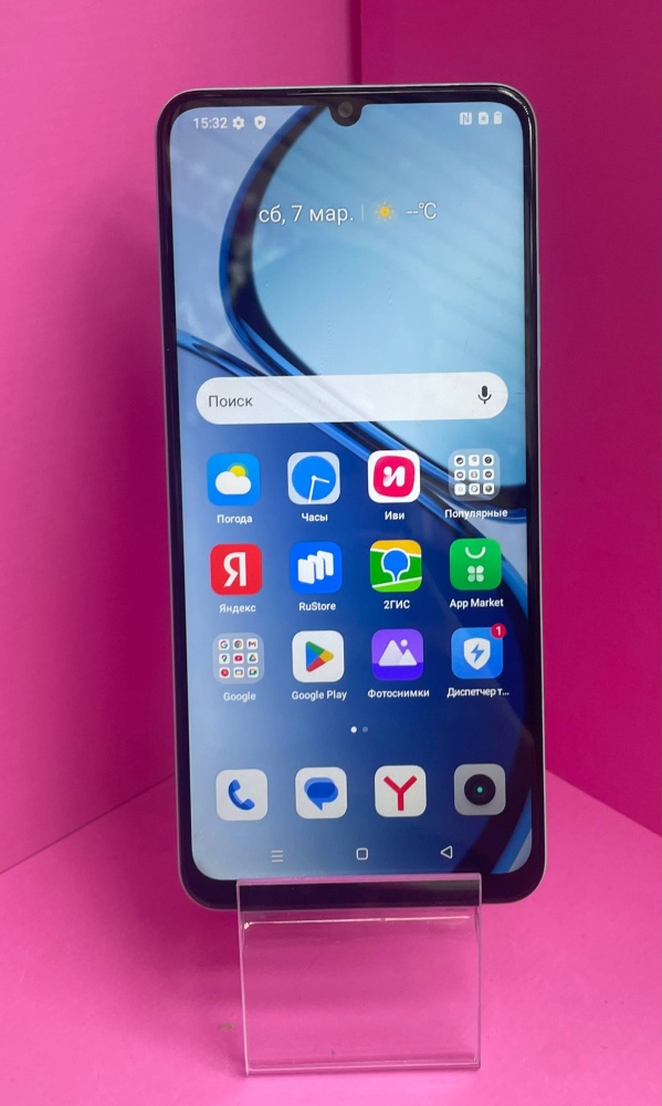 Смартфон Realme C51 4\64