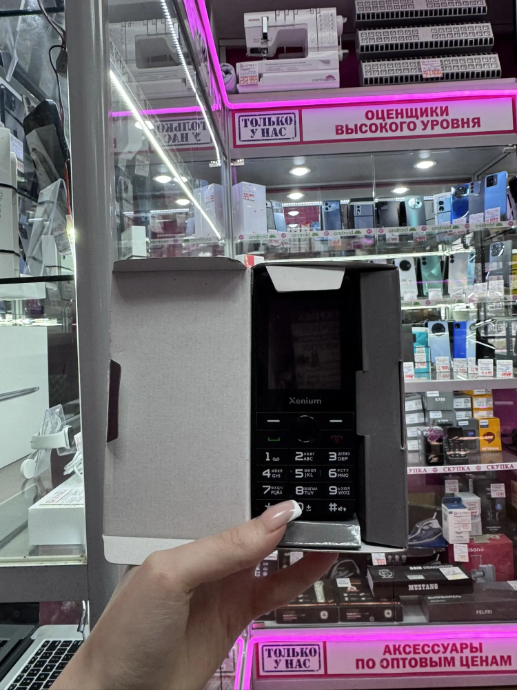 Мобильный телефон Philips х170