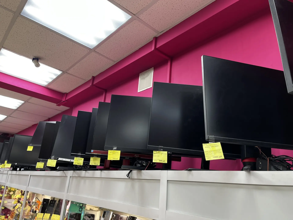 Монитор Sb271 bi