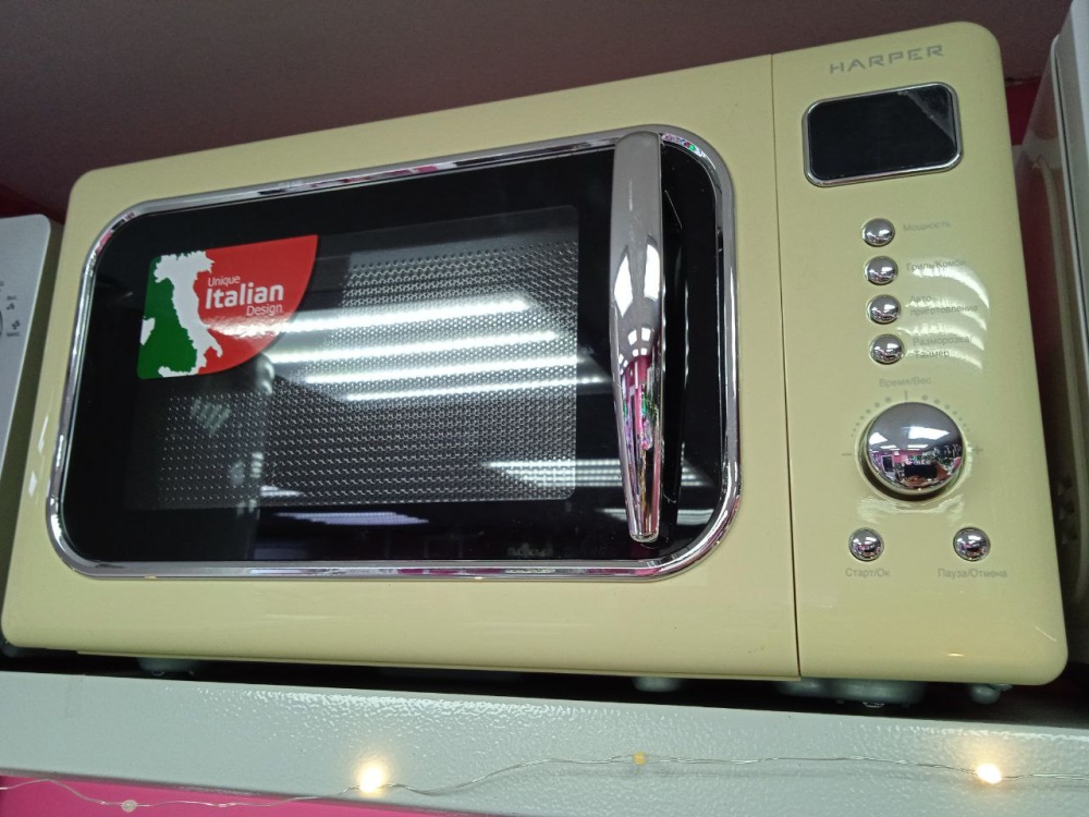 /СВЧ HARPER HMW-20ST04 кремовая (ручка хром)