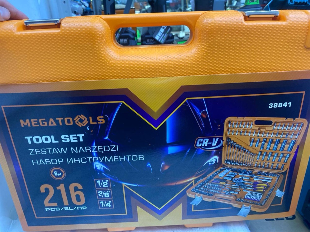 Набор инструментов megatols 216пр