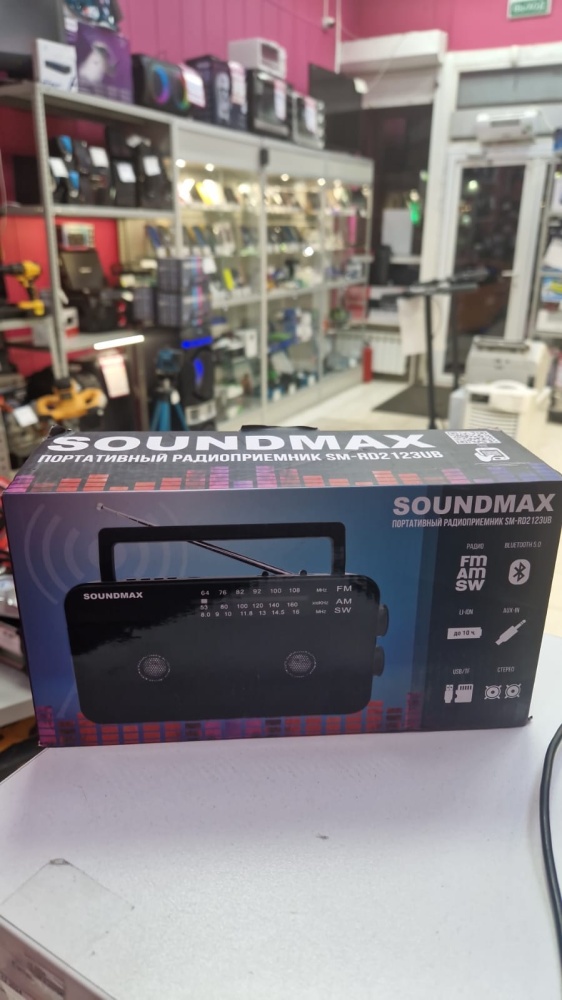 Акустика Bluetooth Soundmax sm rd=2123