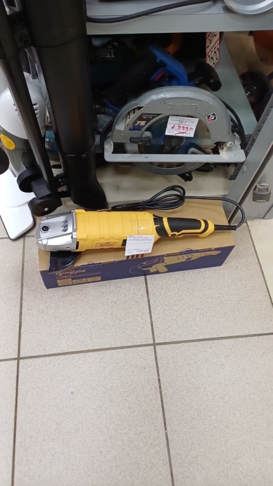 Шлифмашина Тундра