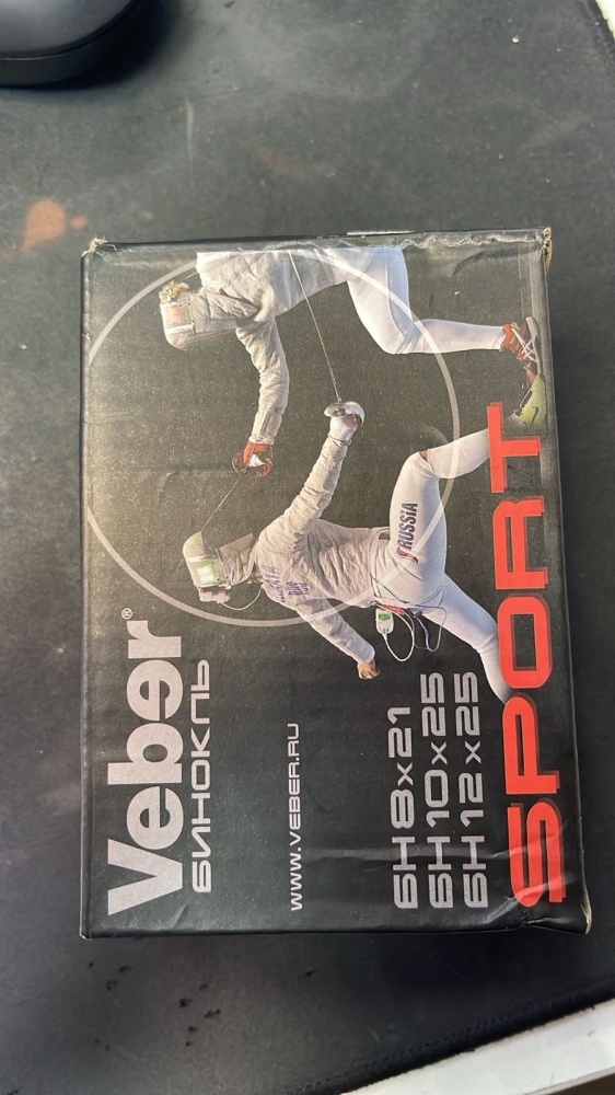 Бинокль Viber Hunter 10x42