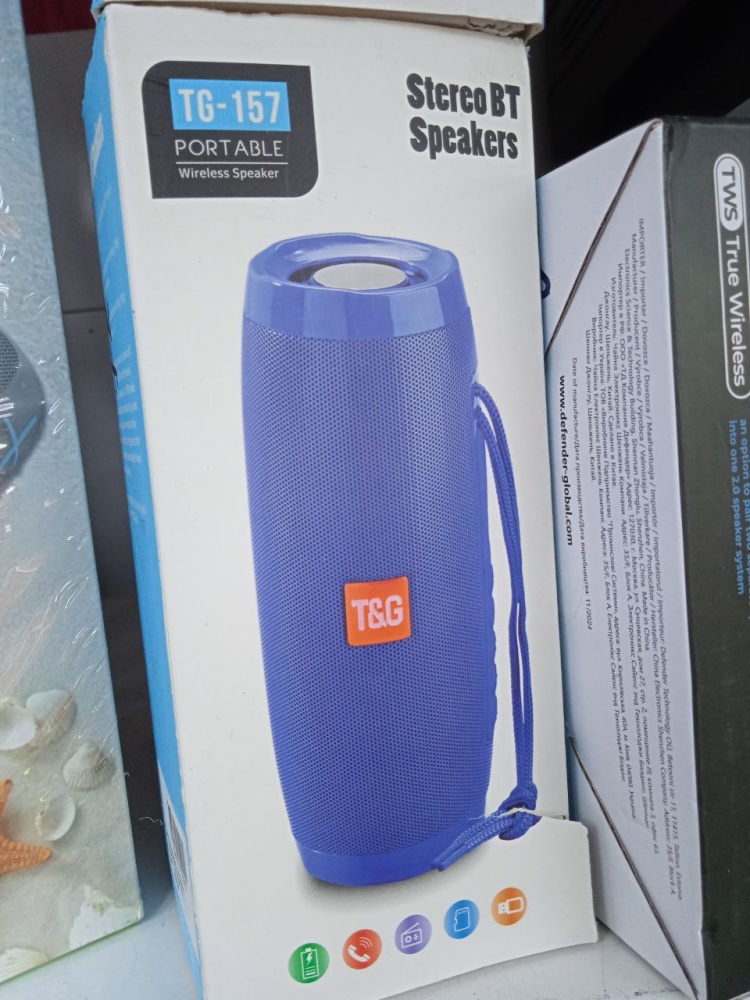 Колонка T&G. Bluetooth, FM-радио, подсветка