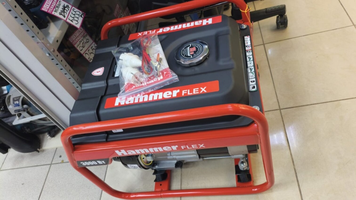 Генератор Hammer