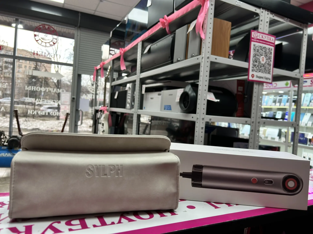 Фен atvel sylph hd4