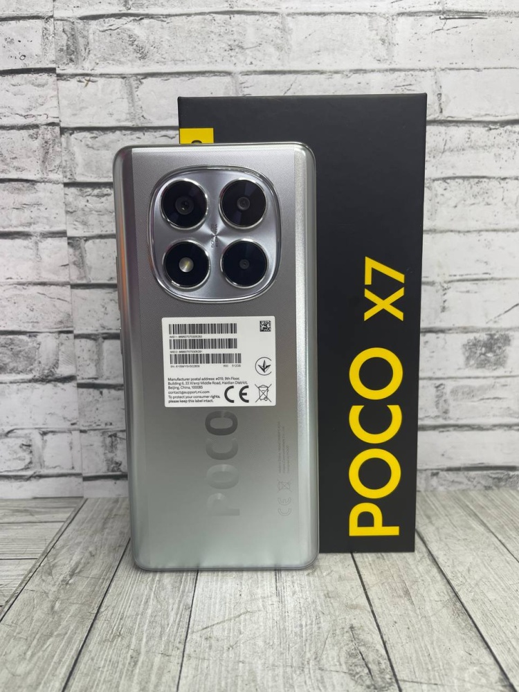 Смартфон Xiaomi Poco X7 12/512