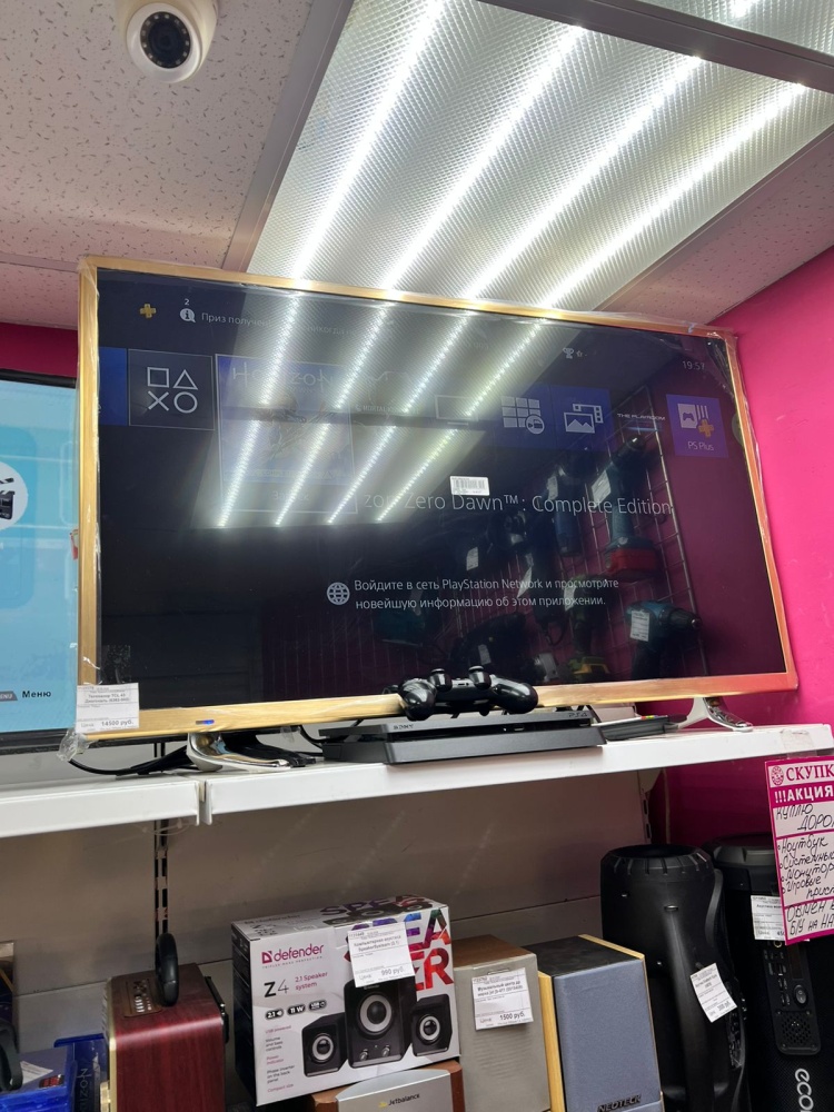 Телевизор TCL 43 диагональ