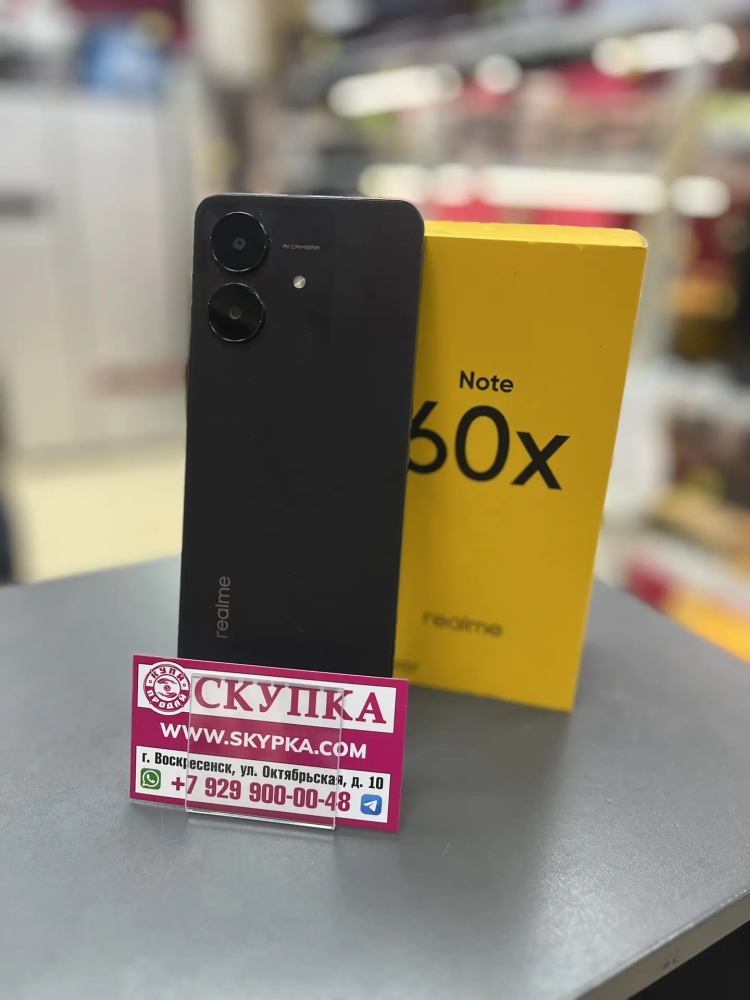 Смартфон Realme Note 60X 4/128