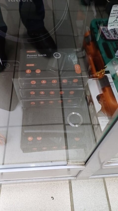 /Powerbank внешний аккумулятор 30000mAh