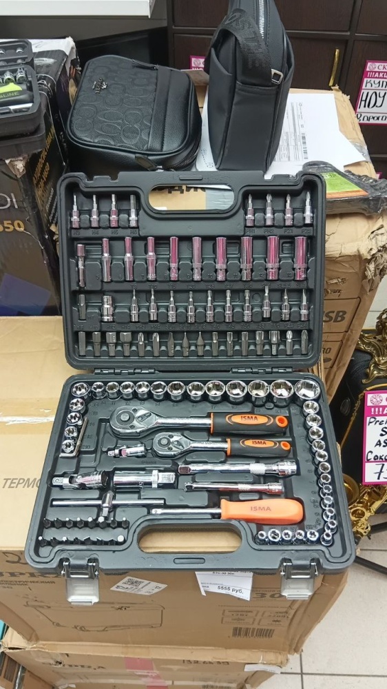 Набор инструментов 108 предметов