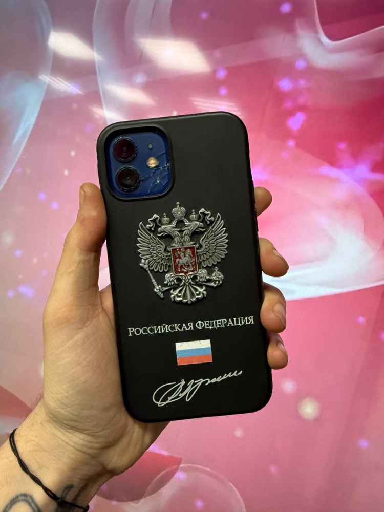 Смартфон iPhone 12 256 Gb