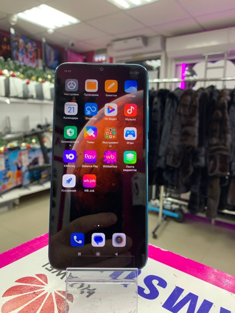 Смартфон Xiaomi Redmi 9A 2/32gb