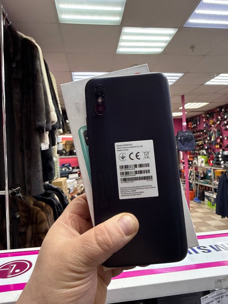 Смартфон Huawei Nova 12i 8/256